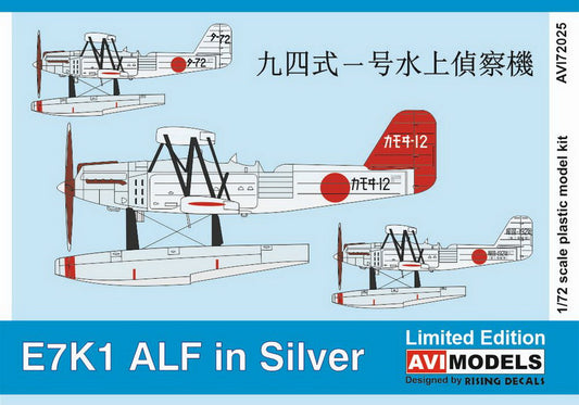 AVI Models AVI72025 1:72 Kawanishi E7K1 Alf Floatplane Silver