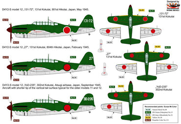 AZ Model AZM7843 1:72 Yokosuka D4Y2S 'Judy Night Fighter'