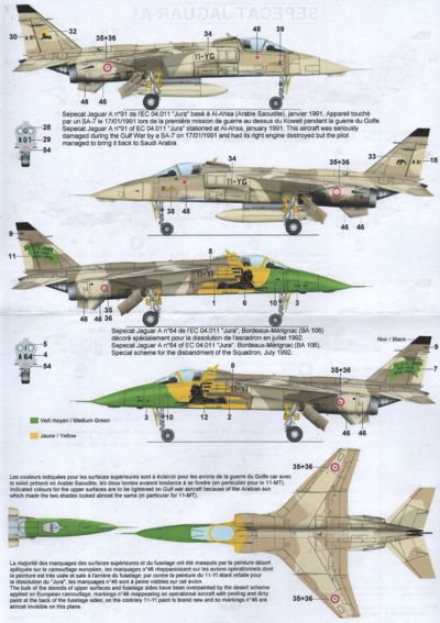 Berna Decals BER72074 1:72 Sepecat Jaguar A Missions