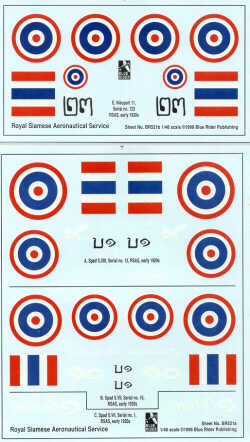 Blue Rider BR521 1:48 Royal Siamese Aeronautical Service 1920-30