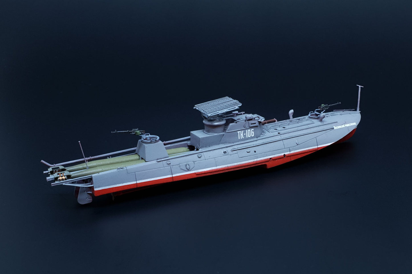 Brengun BRS144051 1:144 Tupolev G-5 Soviet Torpedo Boat Kit