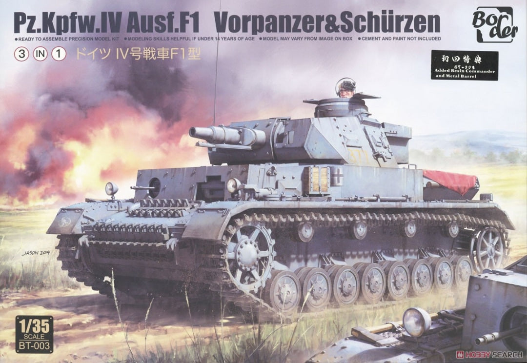 Border Model BT-003 1:35 Pz.Kpfw.IV Ausf.F1 Vorpanzer & Schuzen 3in1,