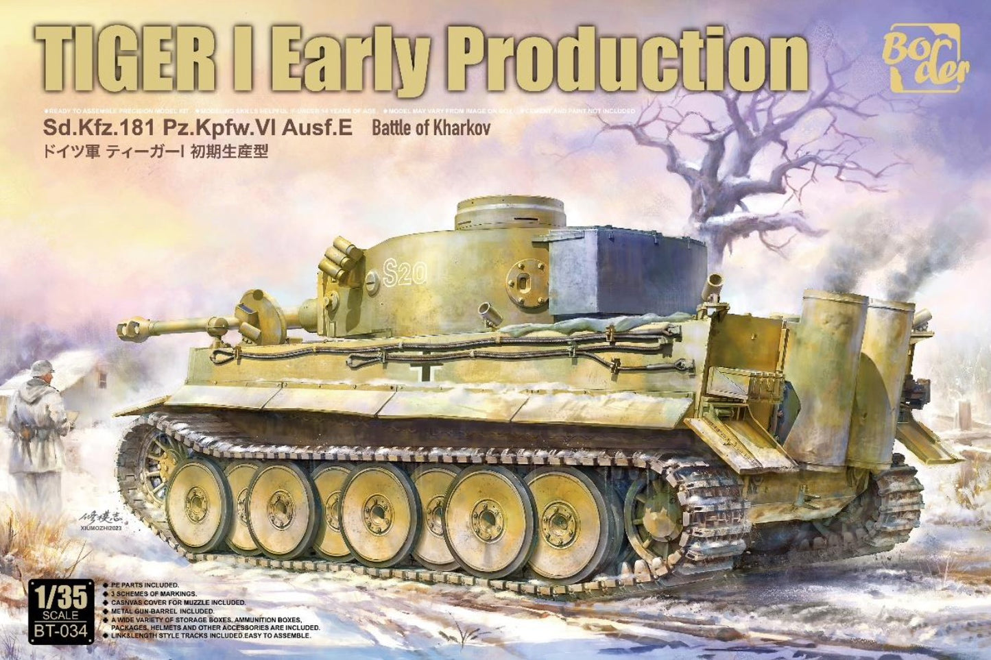 Border Model BT-034 1:35 Pz.Kpfw.VI Tiger I Early Production
