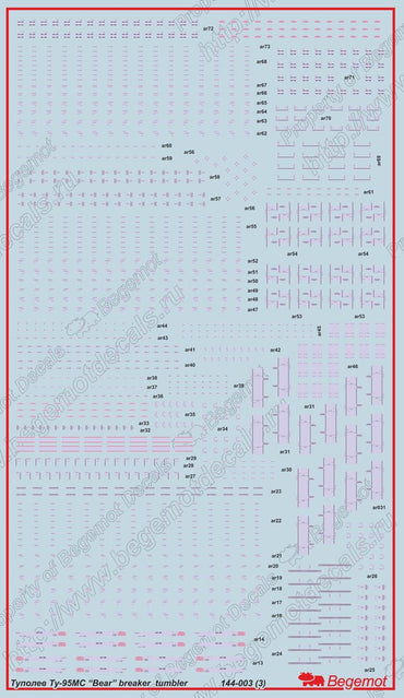 Begemot BT144003 1:144 Tupolev Tu-95MS 1\144 decal