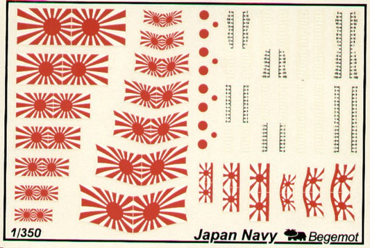 Begemot BT350-003 1:350 Japan Navy Navy Flags and Markings.
