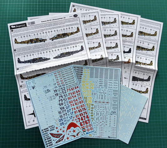 Begemot BT48043 1:48 Kamov Ka-52 Alligator Decal Set
