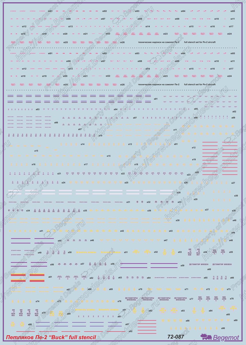 Begemot BT72087 1:72 Petlyakov Pe-2 Full Stencil Decals