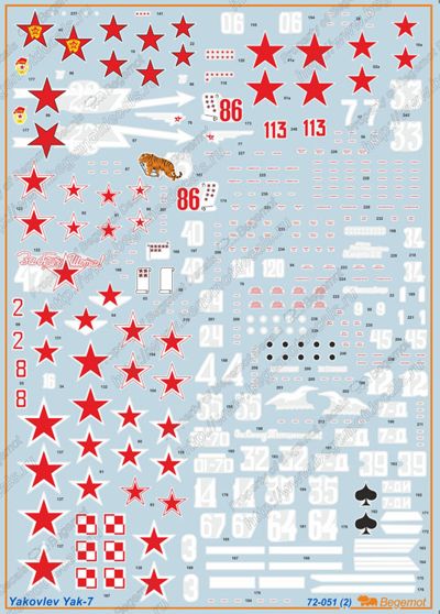 Begemot BT72051 1:72 Yakovlev Yak-7 Family