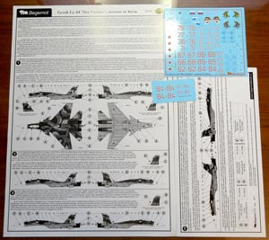 Begemot BT72076 1:72 Sukhoi Su-33 in Syria