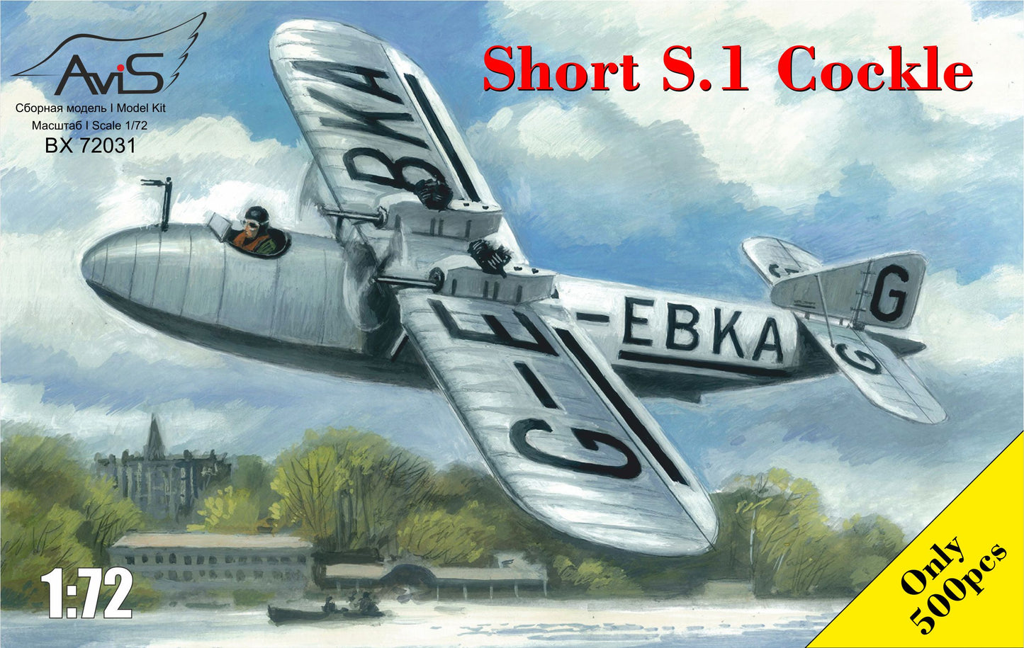Avis BX72031 1:72 Short S.1 Cockle G-EBKA first metal British flying boat
