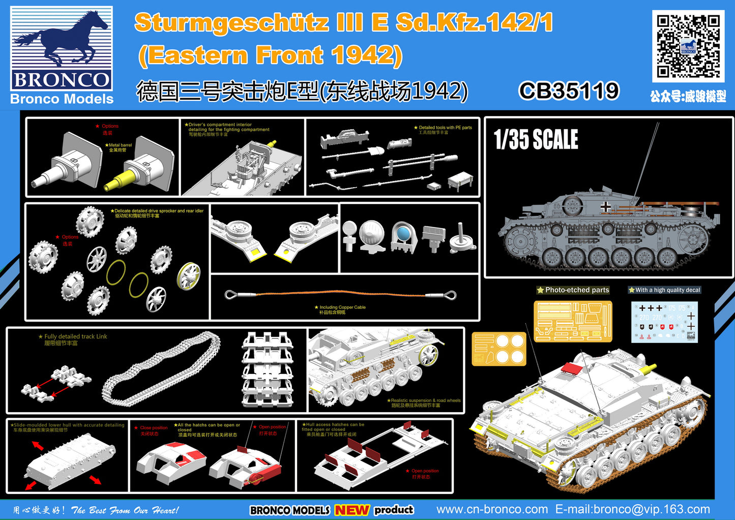Bronco Models CB35119 1:35 Sturmgeschutz/StuG.III Ausf.E Sd.Kfz.142/1