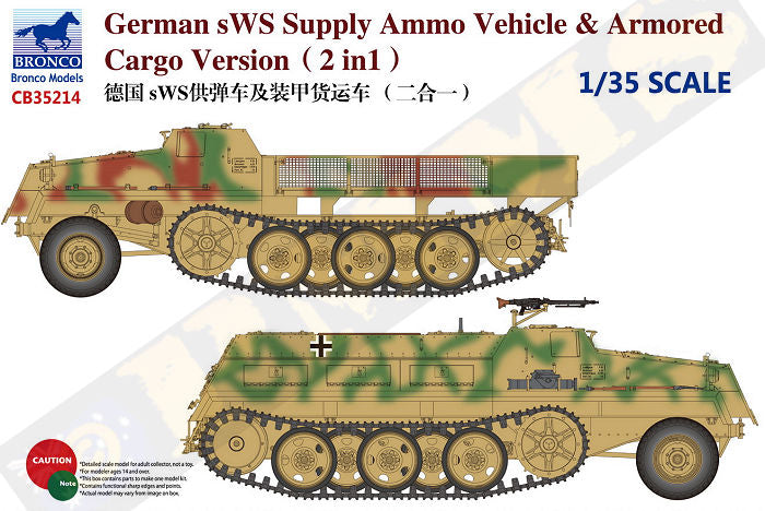 Bronco Models CB35214 1:35 German sWS supply ammo vehicle armored cargo version