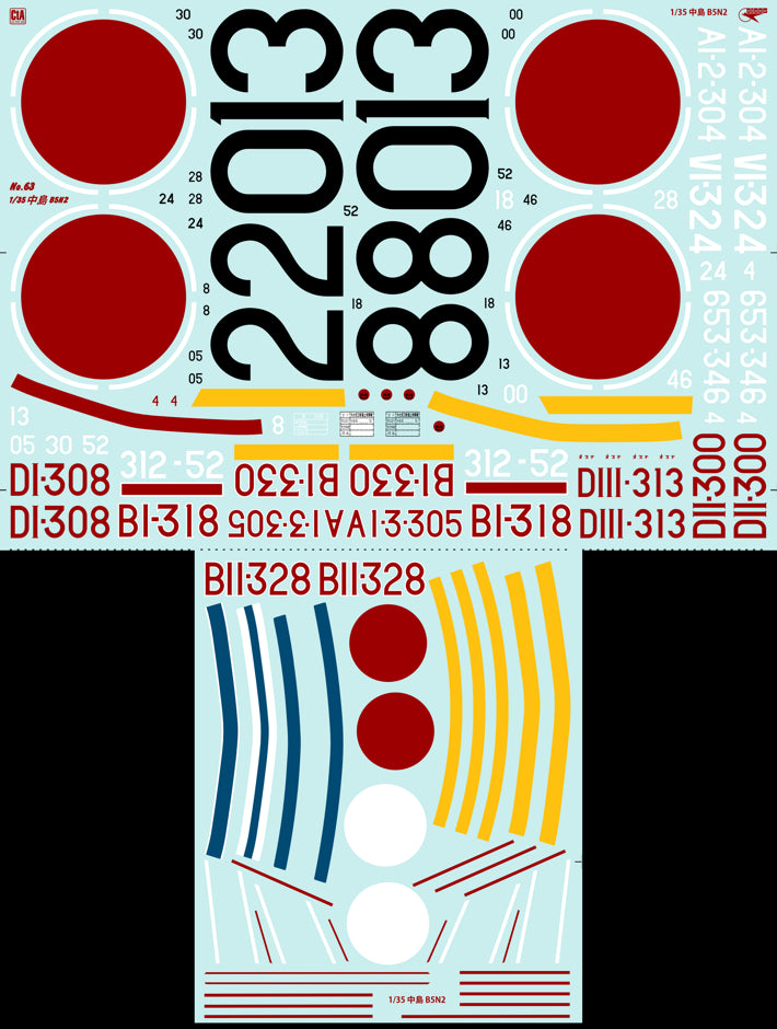 CtA Cut then Add CTA-064 1:35 Nakajima B5N2 Type 97 Kate