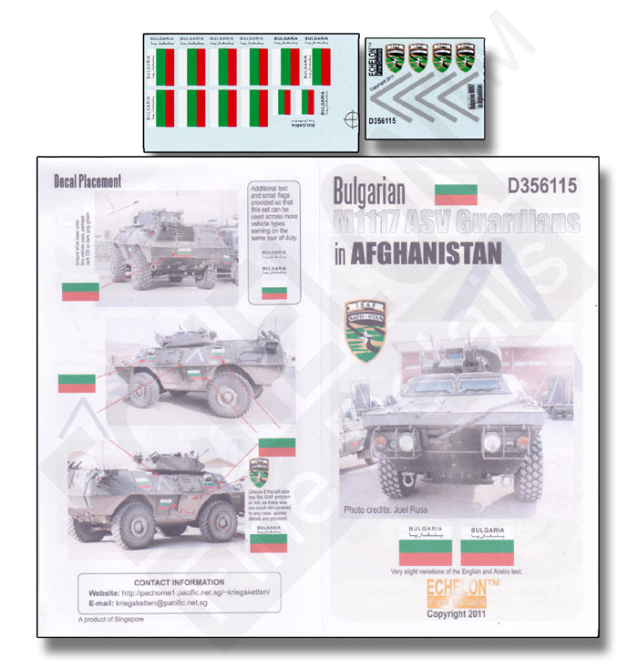 Echelon FD D356115 1:35 Bulgarian M1117 ASVs in Afghanistan
