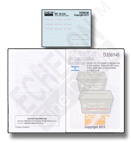 Echelon FD D356146 1:35 IDF.50 CAL M2 ammunition box labels
