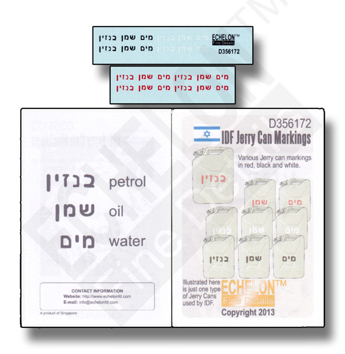 Echelon FD D356172 1:35 IDF Jerry Can Markings