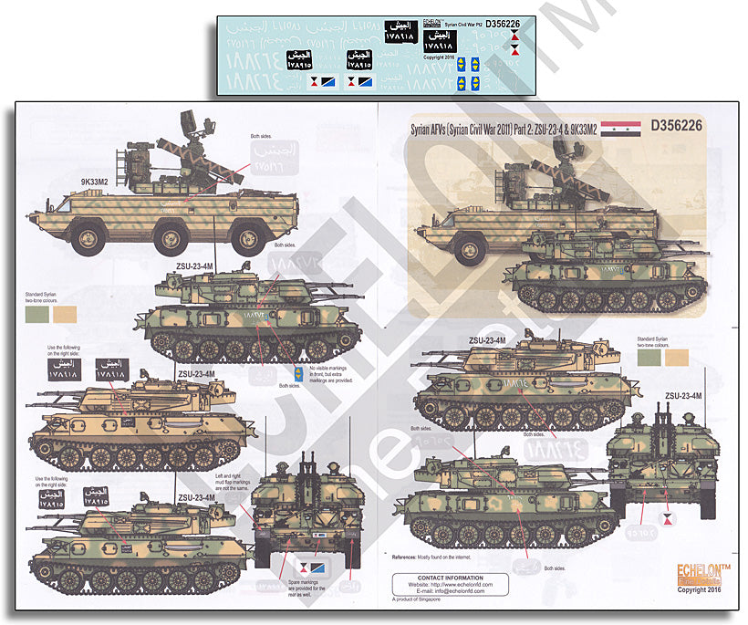 Echelon FD D356226 1:35 Syrian AFVs