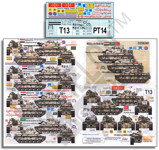 Echelon FD D356240 1:35 M60A3s in the Middle East