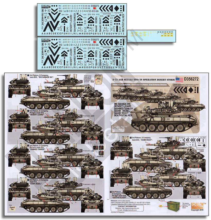 Echelon D356272 1:35 3-73 AAR M551A1 Sheridan Desert Storm