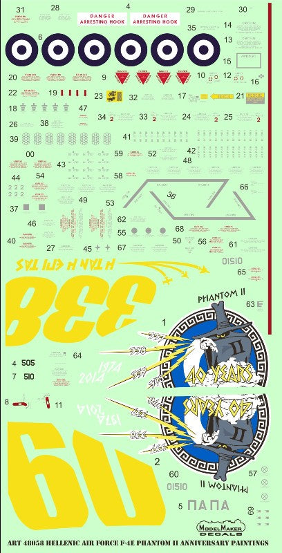 Model Maker D48058 1:48 Hellenic AF F-4E Phantom II Anniv Decals