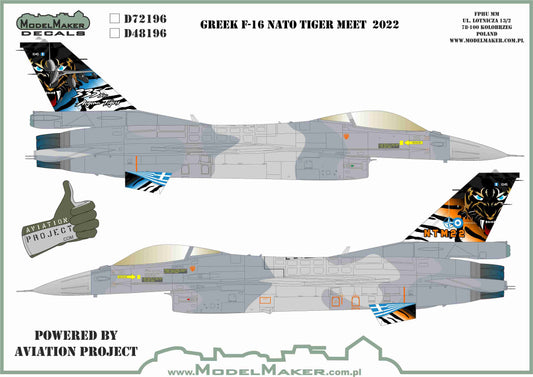 Model Maker D48196 1:48 Greek F-16C NATO Tiger Meet 2022 Decals