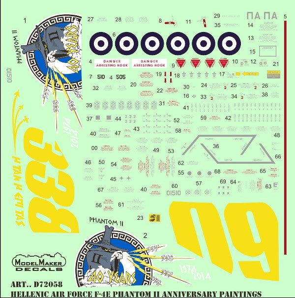 Model Maker D72058 1:72 Hellenic AF F-4E Phantom II Anniv Decals