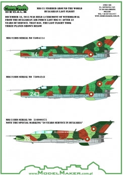 Model Maker Decals D72071 1:72 Bulgarian Mikoyan MiG-21 Last Flight