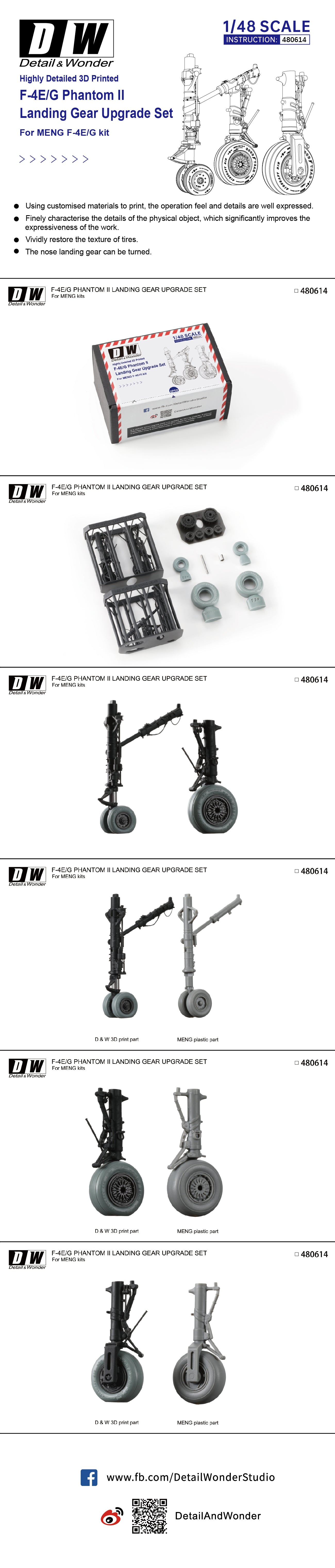 Detail & Wonder DAW480614 1:48 McDonnell F-4E/F-4G Phantom landing gear