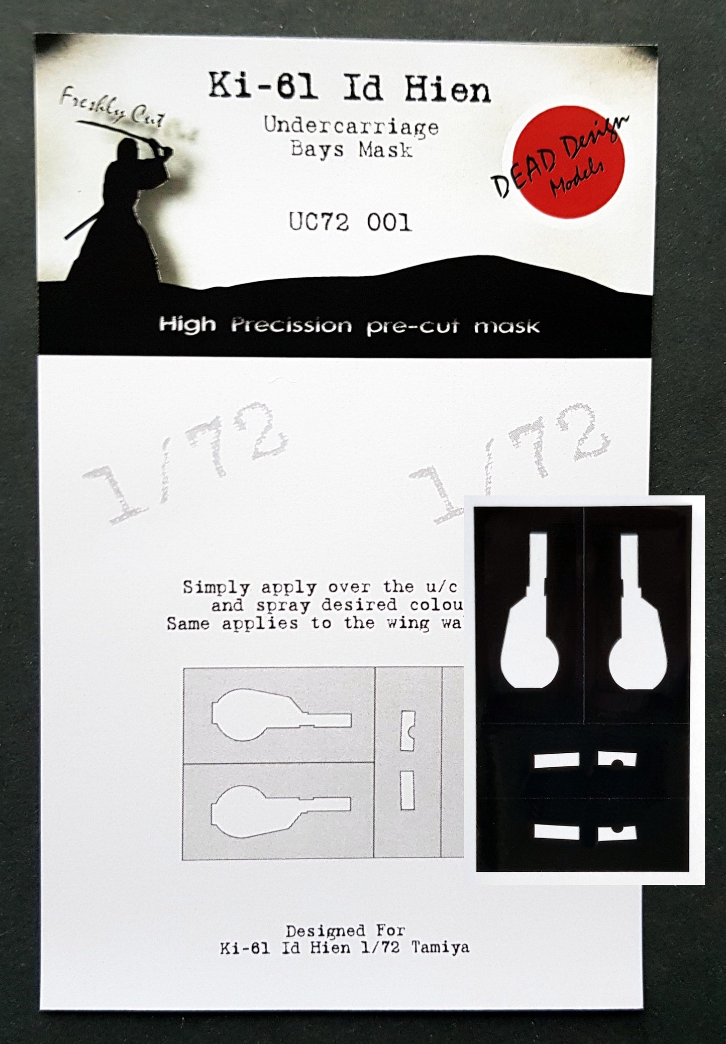Dead Design DDMUC72001 1:72 Ki-61-Id Hien Wheel Bay Paint Mask
