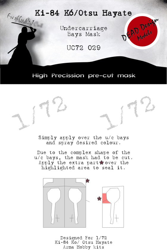 Dead Design DDMUC72029 1:72 Ki-84 Hayate Wheel Bay Paint Mask