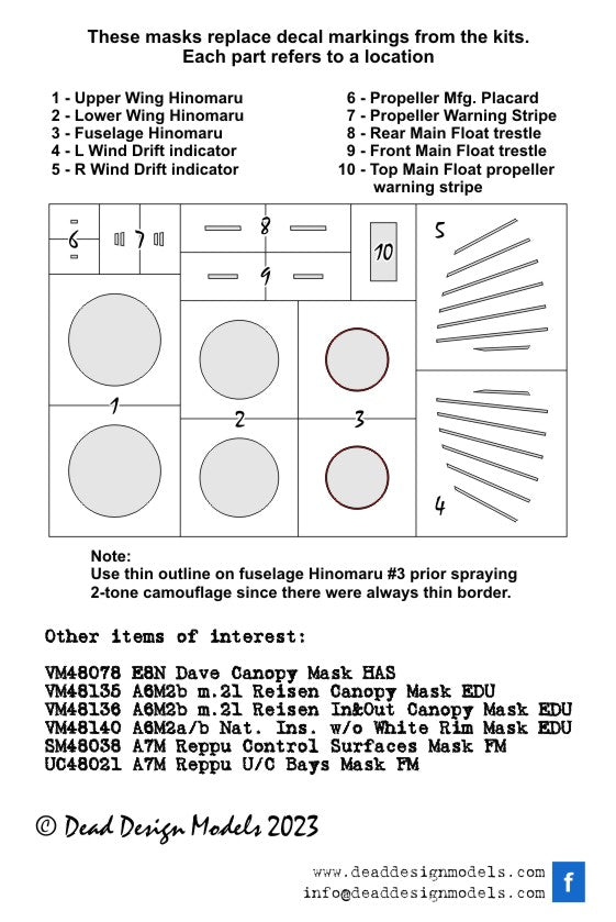 Dead Design DDMVM48165 1:48 E8N1 Type 95 Dave Insignia and Markings