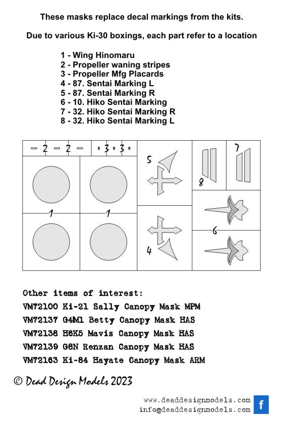 Dead Design Models DDMVM72180 1:72 Mitsubishi Ki-30 'Ann' national insignia