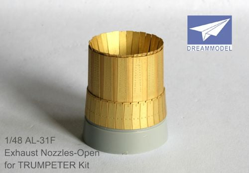 Dream Model DM2009 1:48 Chengdu J-10A/J-10B/J-10S exhaust nozzles