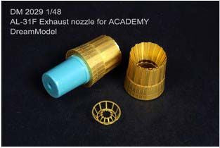Dream Model DM2029 1:48 Exhaust nozzles for Sukhoi Su-27/Su-27UB/Su-30MKK