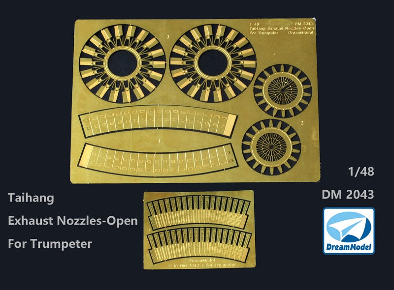 Dream Model DM2043 1:48 PLA J-11B TaiHang Exhaust Nozzles-Open