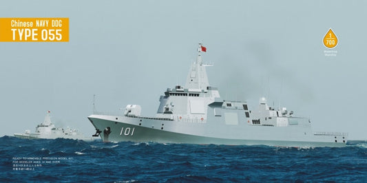 Dream Model DM700012 1:700 Chinese NAVY DDG Type 055