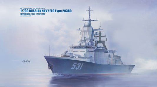 Dream Model DM700013 1:700 Russian Navy FFG Project 20380 + 3D Parts
