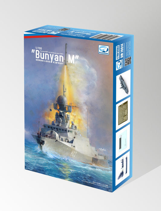 Dream Model DM700014 1:700 Russian Navy FFG Project 21631 + 3D Parts