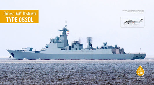 Dream Model DM700017 1:700 Chinese Navy Destroyer Type 052DL