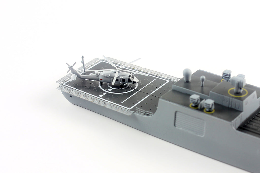 Dream Model DM700017 1:700 Chinese Navy Destroyer Type 052DL