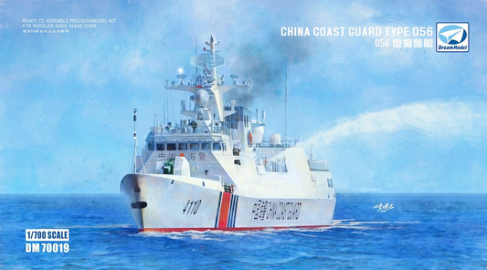 Dream Model DM700019 1:700 Chinese Coast Guard type 95