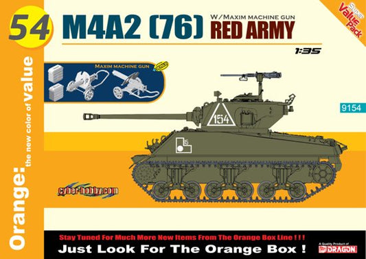 Cyber-Hobby DN9154 1:35 M4A2 Sherman