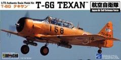Doyusha DXB3 T-6G Texan JASDF 1:72 Model Kit