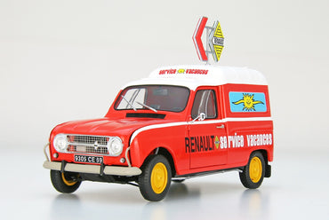Dead Design DDMUC48012 B6N1/B6N2 Tenzan Wheel Bay & Flap Mask 1:24