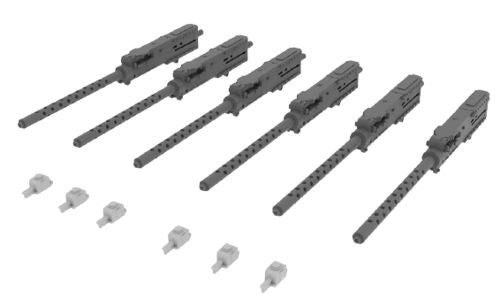 Eduard Brassin ED648075 1:48 Browning M-2 guns