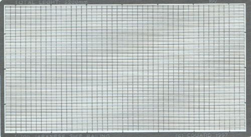 Eduard ED99006 1:700 IJN ships railings