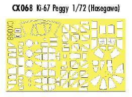 Eduard EDCX068 1:72 Mitsubishi Ki-67 'Peggy' canopy frame and wheels etc