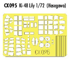 Eduard EDCX095 1:72 Kawasaki Ki-48 'Lily'