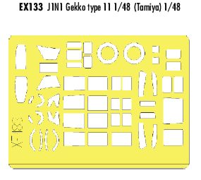 Eduard EDEX133 1:48 Nakajima J1N1 Gekko 'Irving' type 11