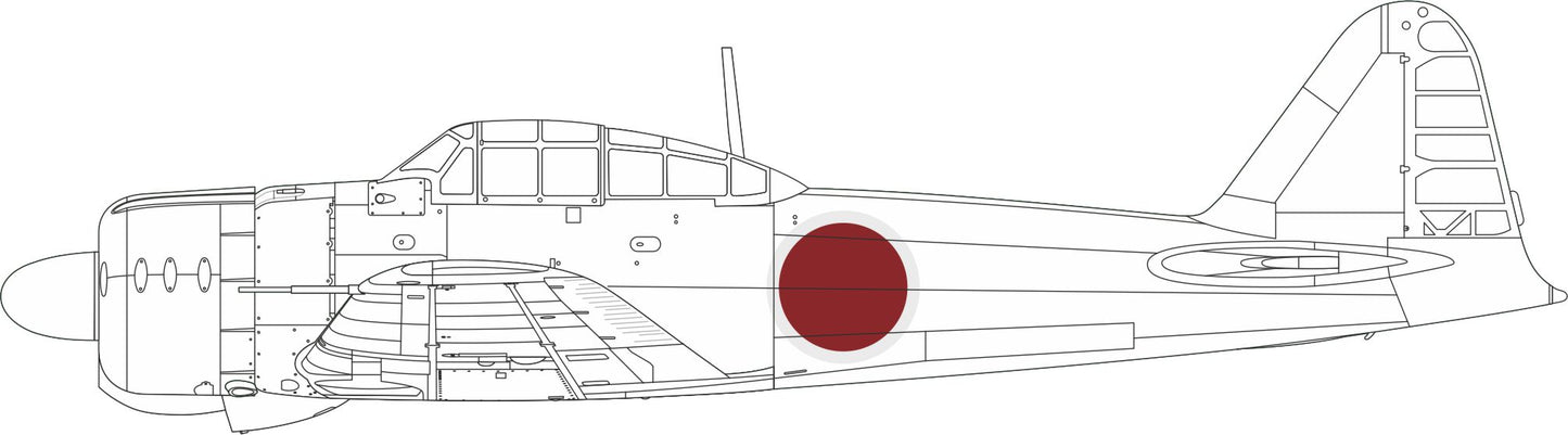 Eduard EDEX955 1:48 Mitsubishi A6M2 Model 21 national insignia